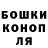 Метадон мёд Anael Lucky