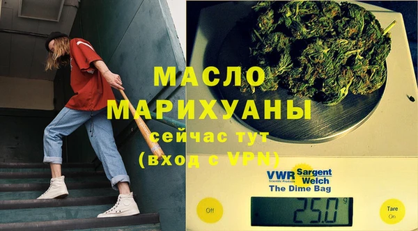 сатива Арсеньев