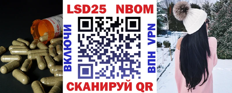 LSD-25 экстази кислота  цена наркотик  Тара 