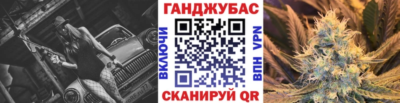 Конопля THC 21%  Тара 